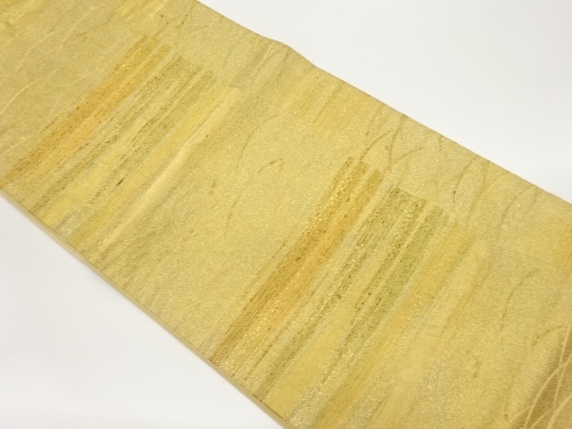 JAPANESE FUKURO OBI / WOVEN STRIPE